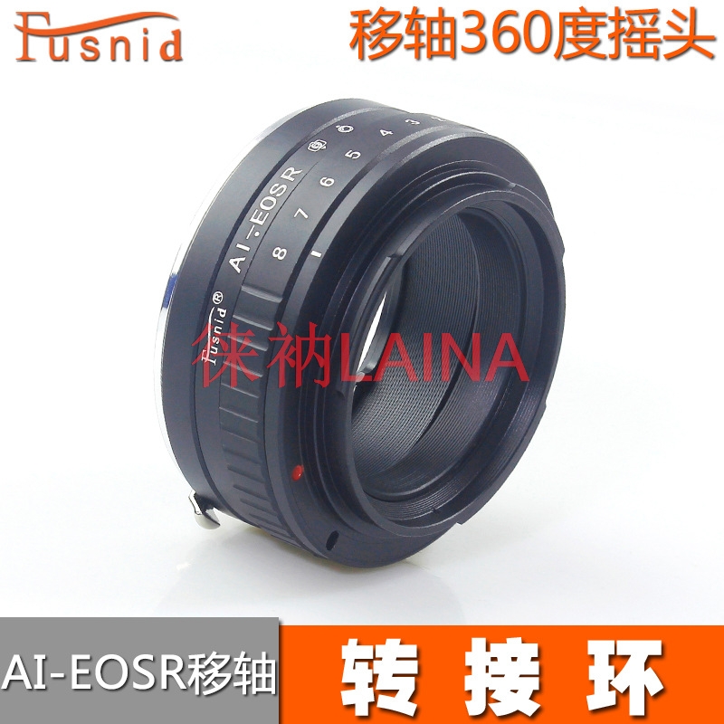 Canon Camera Eos R50 - 360 ° Draaibare Tilt Shift Lens