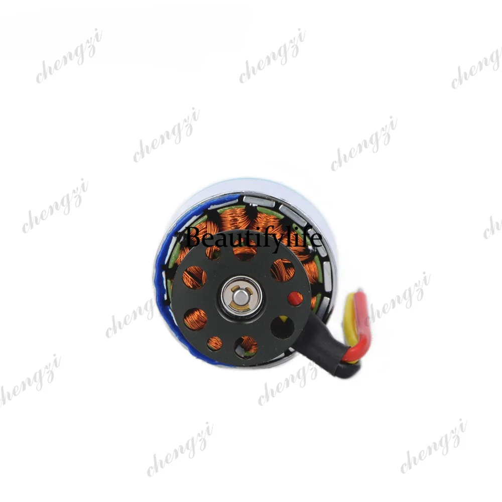 Drone Motor - AB03 D4023 drone-motor, snelheid 850kV, modelvliegtuig,
