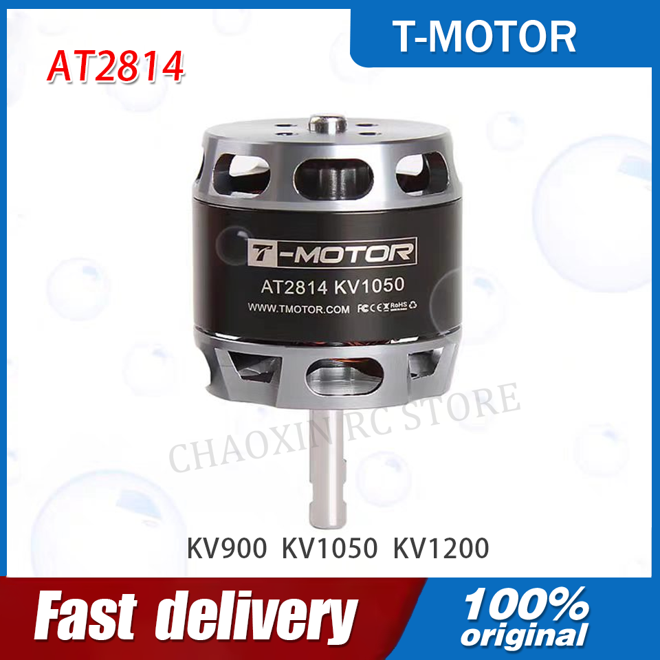 Drone Motor - T-MOTOR AT2814 3S-4S BLDC-motor met buitenrotor,