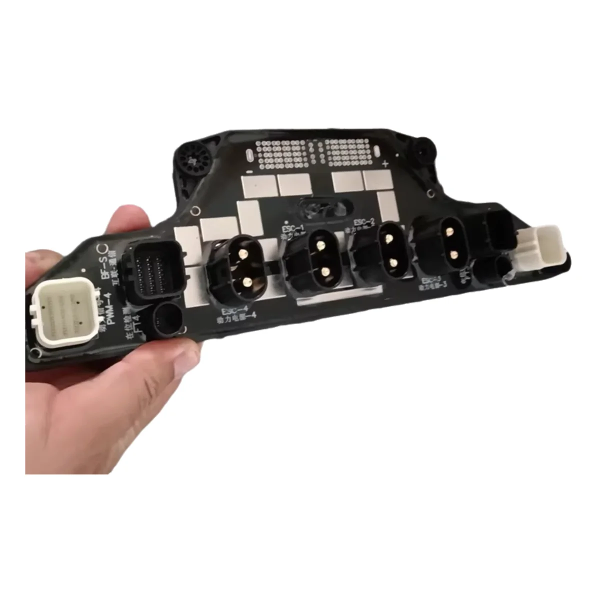 Voor T40 stroomverdelingsbordm - Drone Power Distribution Board recensie en prijs